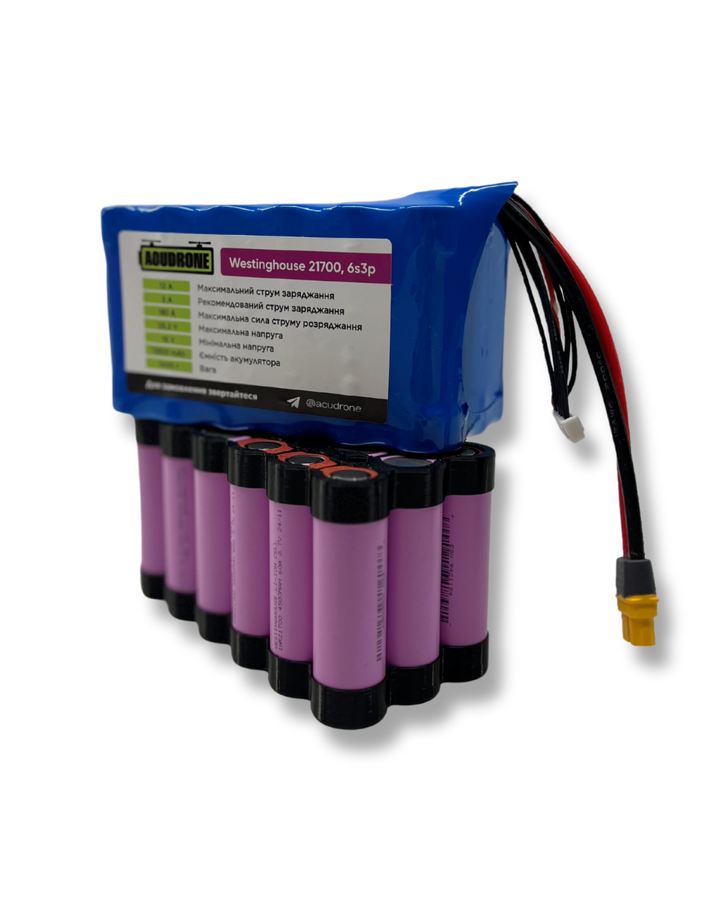 Акумулятор для FPV дрону 6S3P 13500 mAh Westinghouse 4500, фото 1