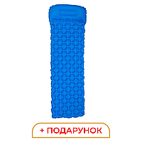 Матрац для намету надувний похідний 190х55х3 см туристичний надувний матрац Синій Lugi