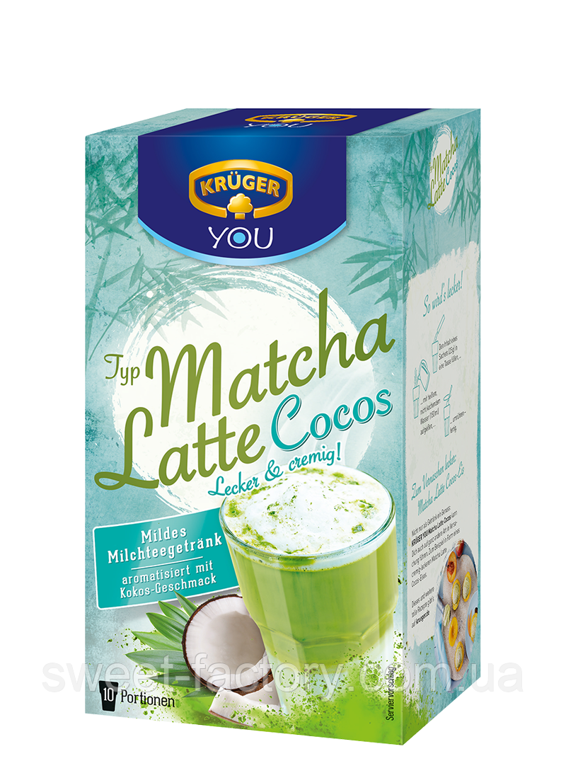 Молочний чай Kruger You Matcha Latte Cocos 10s 250g