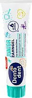 Дитяча зубна паста DontoDent "Junior 6+" (100мл.)