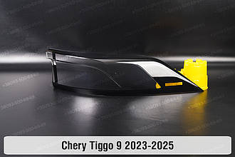Скло заднього ліхтаря зовнішнє в крилі Chery Tiggo 9 (2023-2025) праве