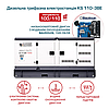 Дизельна трифазна електростанція KS 110-3BE, фото 9