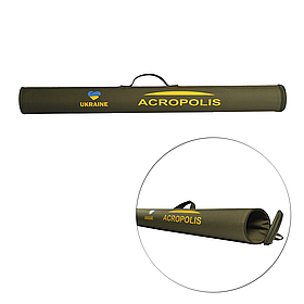 Тубус для вудок 160см Acropolis КВ-15/160н (Україна) жорсткий, для спінінга, поліестер