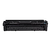 Катридж лазерний Canon 067 MF651Cw/MF655Cdw/MF657Cdw/LBP631Cw/Black (5102C002) Biris, фото 3