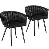 Крісла (2 шт.) з оббивкою з тонкого оксамиту Astano, чорні, фото 7