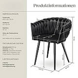 Крісла (2 шт.) з оббивкою з тонкого оксамиту Astano, чорні, фото 8