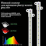 Led лампа для рослин активатор росту Wi-light фітолампа з таймером 2 гілки. Червоний і синій LED, фото 8