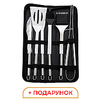 Набір аксесуарів для барбекю мангала гриля Lugi 6 предметів 40х10х5 см нержавійка, гриль приладдя для готування м'яса
