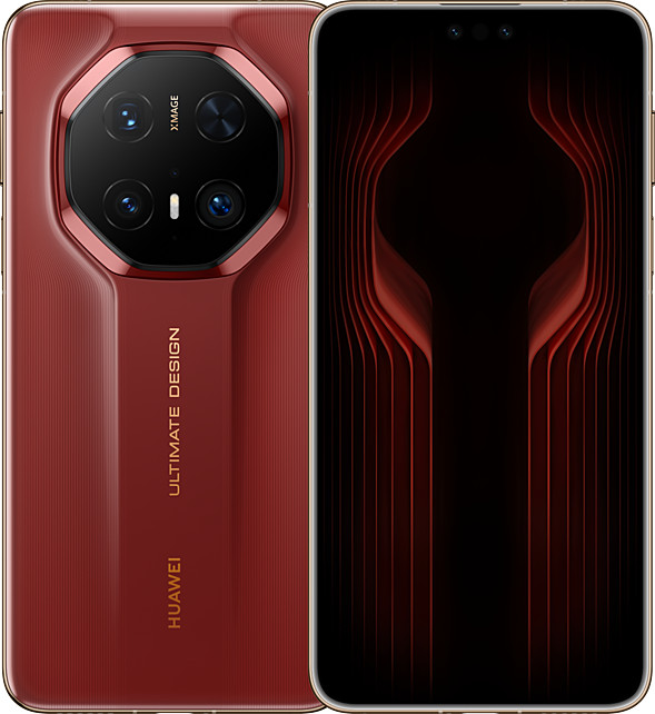 Гідрогелева захисна плівка на Huawei Mate 70 RS Ultimate на весь екран прозора