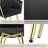 Крісло з підлокітниками у формі вузла Astano, чорний/золото (2 шт.), фото 4