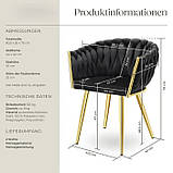 Крісло з підлокітниками у формі вузла Astano, чорний/золото (2 шт.), фото 7