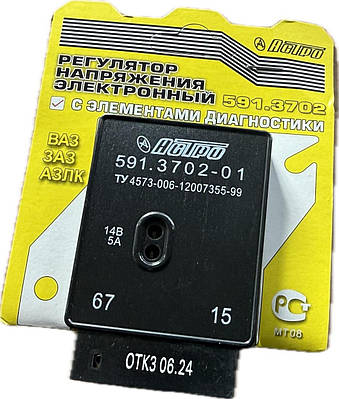 Регулятор напруги генератора ВАЗ 2101-2107, 2121 Нива (реле заряджання ...