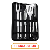 Набір аксесуарів для барбекю мангала гриля Lugi 5 предметів 40х10х5 см, гриль приладдя нержавіюча сталь для готування