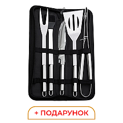 Набір аксесуарів для барбекю, мангала, гриля 5 предметів 40х10х5 см гриль аксесуари Lugi