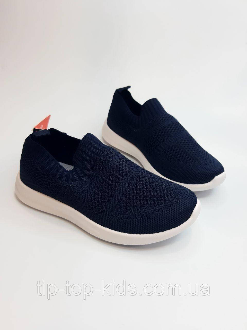 Кросівки Apawwa 516 Z navy сині р.32-37, фото 1