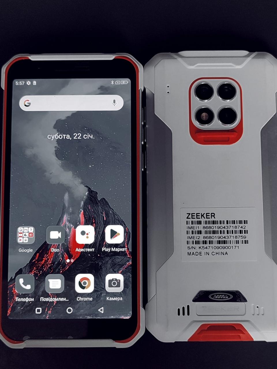 Смартфон захищений Land Rover(Zeeker) T100 USA 6+128GB White, фото 1