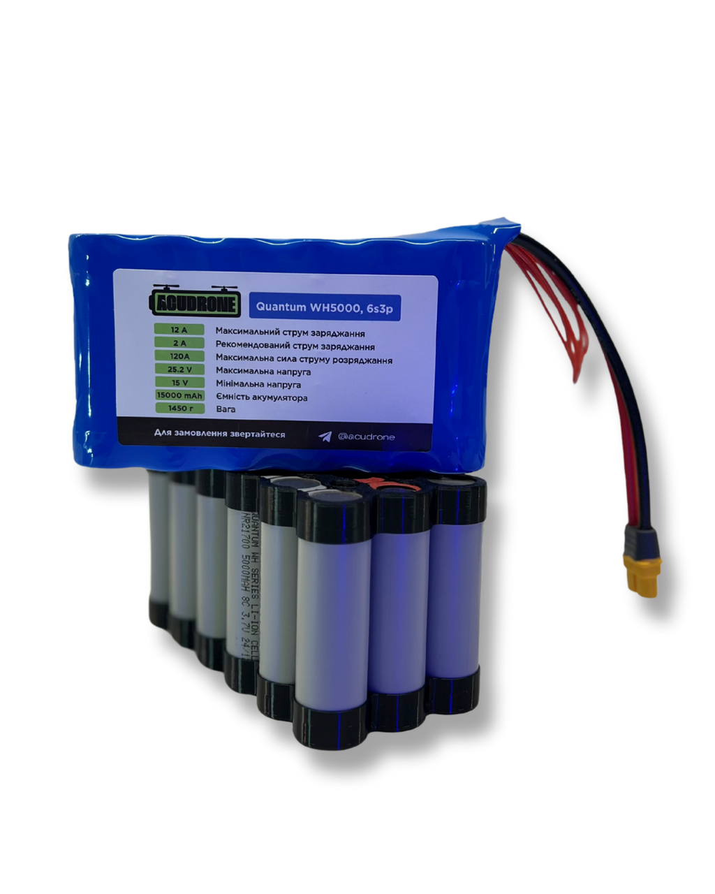 Акумулятор для FPV дрону 6S3P 15000 mAh Quantum 5000, фото 1
