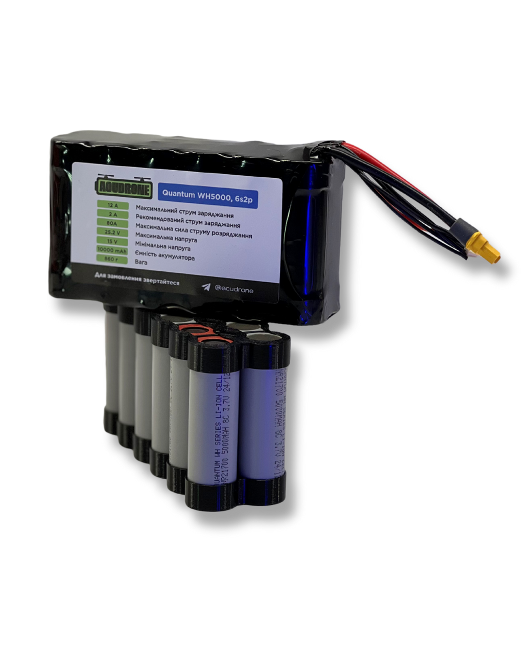 Акумулятор для FPV дрону 6S2P 10000 mAh Quantum, фото 1
