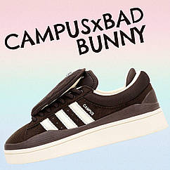Жіночі замшеві кросівки Adidas Campus коричневі на високій білій підошві спортивні адідас кампус