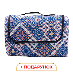 Каремат похідний для кемпінгу складаний 2 метри підстилка для пікніка та пляжу Lugi