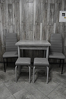 Кухонний комплект стіл розкладний, 2 стільці та 2 табурети