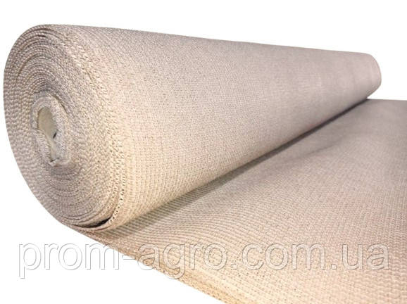 Сітка для затінення 110 г/м2 бежева 1,5*10 “AГРОС” Так