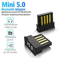 USB Bluetooth 5.0 адаптер для ноутбука або ПК