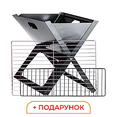 Мангал з гратами складаний похідний портативний 3 кг мангал із сіткою для гриля на природу Lugi HP451M