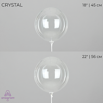 Куля Bubbles 18"- 22" | 45 - 56 см ANAGRAM-АН Кристал Прозора, фото 3