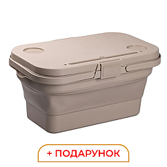 Складний кошик для пікніка з кришкою-столиком 44.8х26х14 см Бежевий Lugi