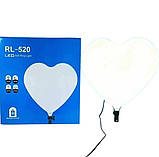 Світлодіодна лампа серце LED панель RL-520 (41x37см.) для фото, відео + штатив, фото 5