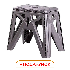 Пластикова складна табуретка туристична похідна розкладний табурет для кемпінгу 38х28х33 см Сірий Lugi