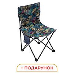 Стілець складаний для кемпінгу та туризму дитячий 42×41×72 см крісло на природу для пікніка дачі до 50 кг Lugi Kemping