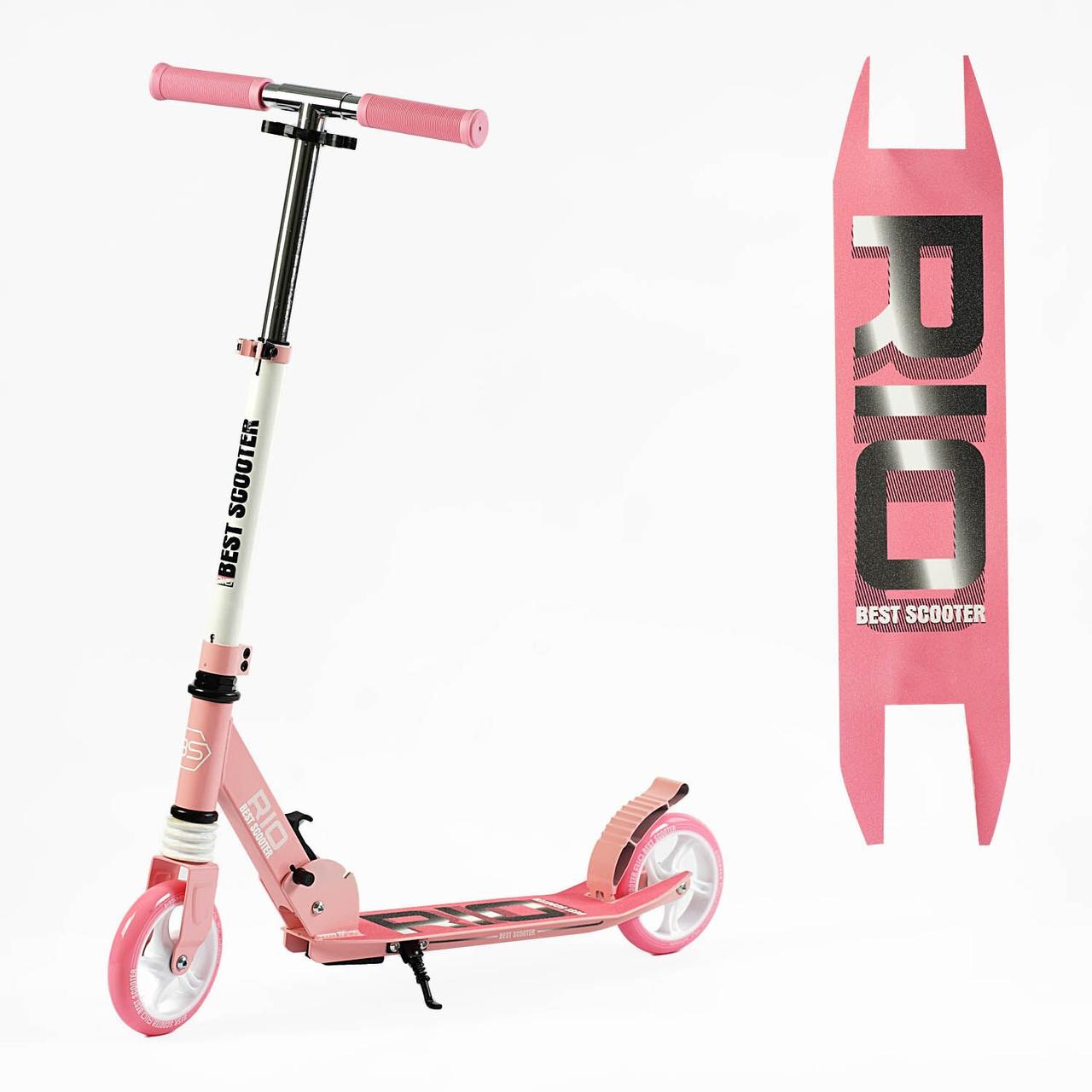 Самокат двоколісний "Best Scooter" RIO, рожево-білий: колеса PU 145 мм