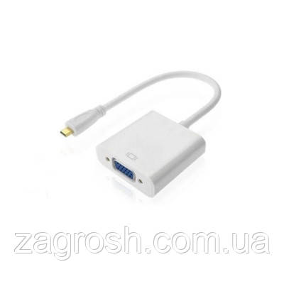 Promo Ціна! Перехідник micro HDMI M to VGA F 0.3m 4K/2K White Voltronic (YT-C-mcHDMI(M)/VGA(F)-W) - тільки на ZaGrosh.com.ua, фото 1