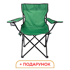 Крісло розкладне туристичне 50х80х80 см для відпочинку, пікніка, риболовлі з підстаканником Зелене Lugi