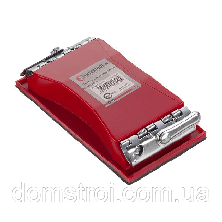 Тертка брусок шліфувальний під абразивну сітку та наждачний папір INTERTOOL (HT-0001) 85х165 мм, фото 1