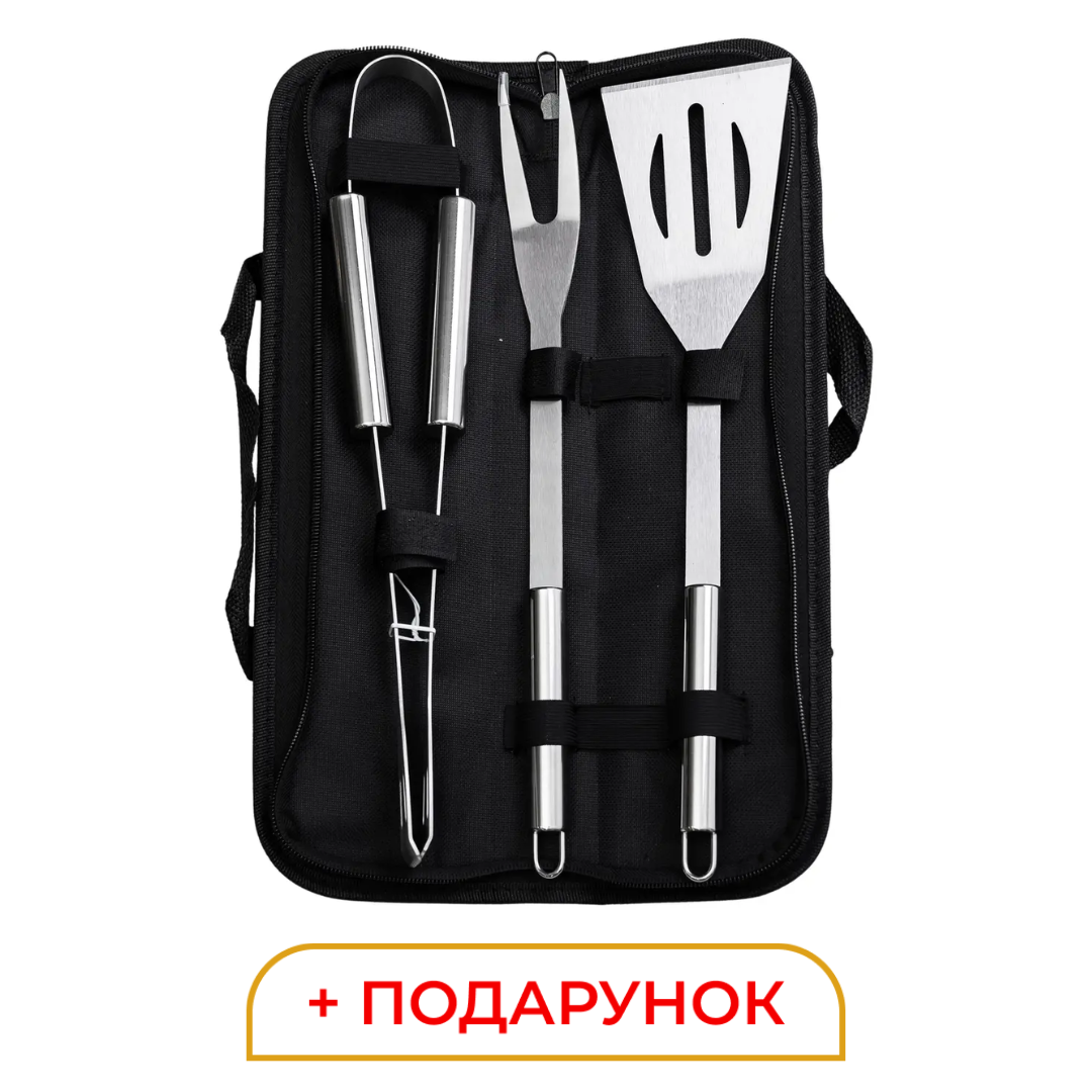Набір аксесуарів для барбекю, мангала, гриля 3 предмети 40х10х5 см мангальне приладдя