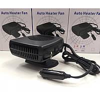 Автомобільний обігрівач AHF 12V 150W