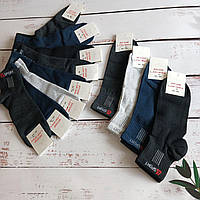 Шкарпетки чоловічі Lomani середня висота темне асорті  40-44  | 12 пар