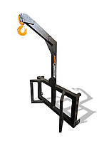 Гак (крюк) для "Біг бегів" (Big bag) на Фронтальний швидкознімний навантажувач (КУН)