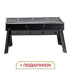 Мангал маленький розкладний переносний 2 кг мангал валіза для авто з решіткою гриль Lugi HP450M