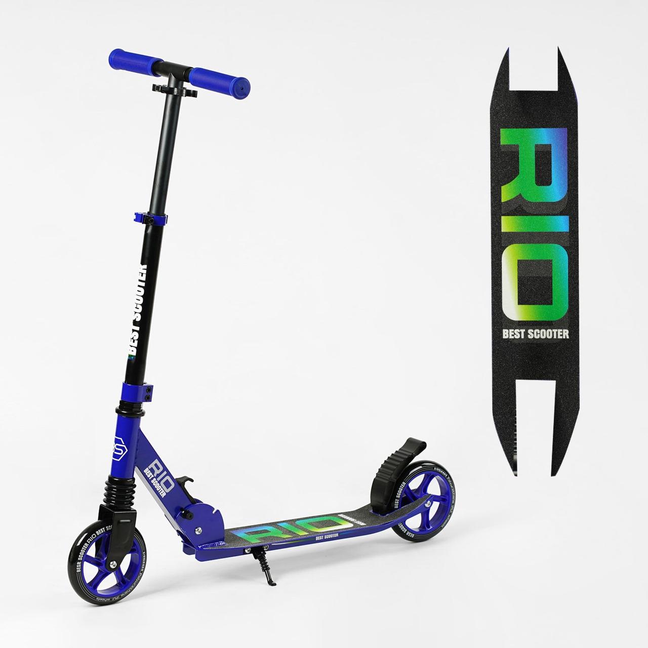 Самокат двоколісний "Best Scooter" RIO, синій: колеса PU 145 мм