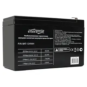 Акумуляторна батарея EnerGenie 12В 9 Ач, 151*65*94