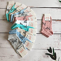 Шкарпетки жіночі Lomani укорочені 23-25 (36-40 по взуттю) Метелики | 12 пар