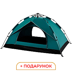 Намет кемпінговий 2.1×1.5 м автоматичний 2 х місний саморозкладний з москітною сіткою літній Lugi