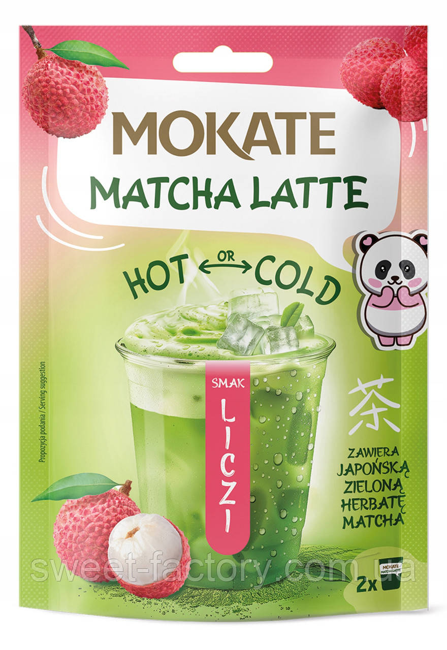 Матча - латте Mokate Matcha Latte Lichi 40g