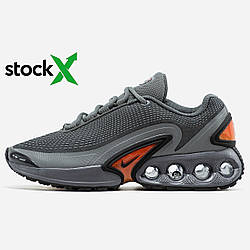 Кросівки 2229 Найк Nike Air Max DN 36 топ якість чоловічі унісекс