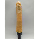 Фалоїмітатор для секс-машини LM068 з вібрацією, фото 7