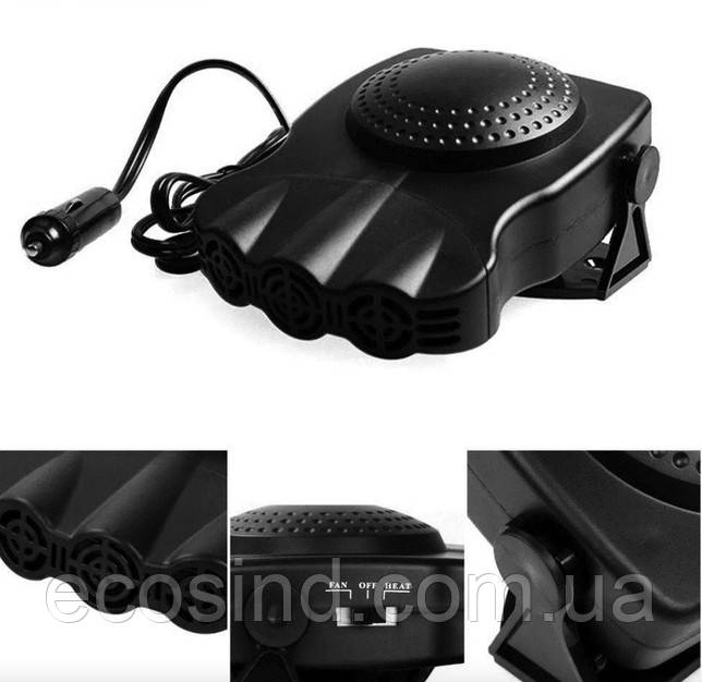Автомобільний обігрівач Amio 12V 150W